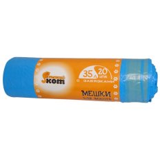 Мешки для мусора "РЫЖИЙ КОТ" 35л (20шт./рул.) с завязками, ПНД